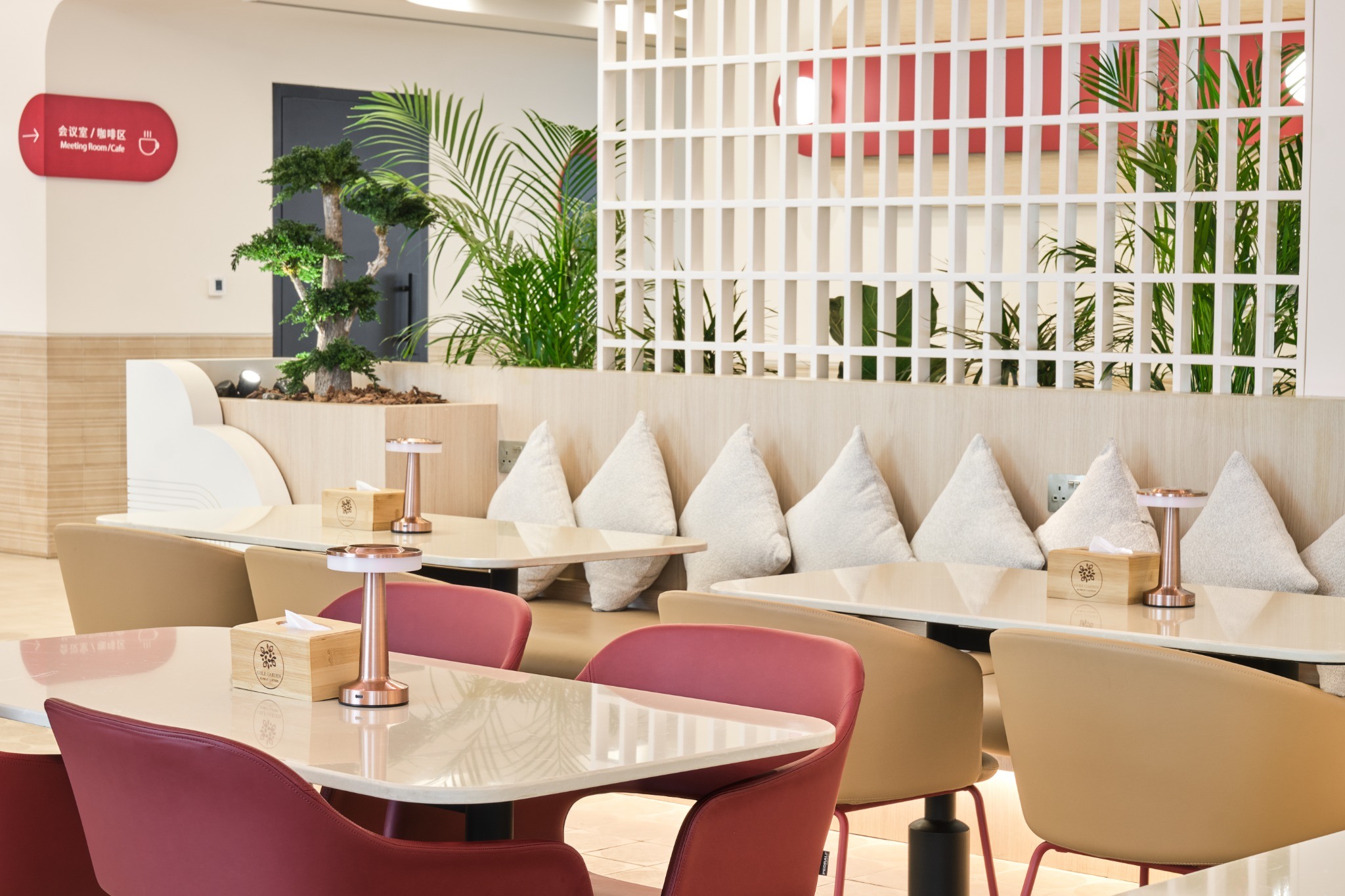 Huawei Office Canteen — Cover