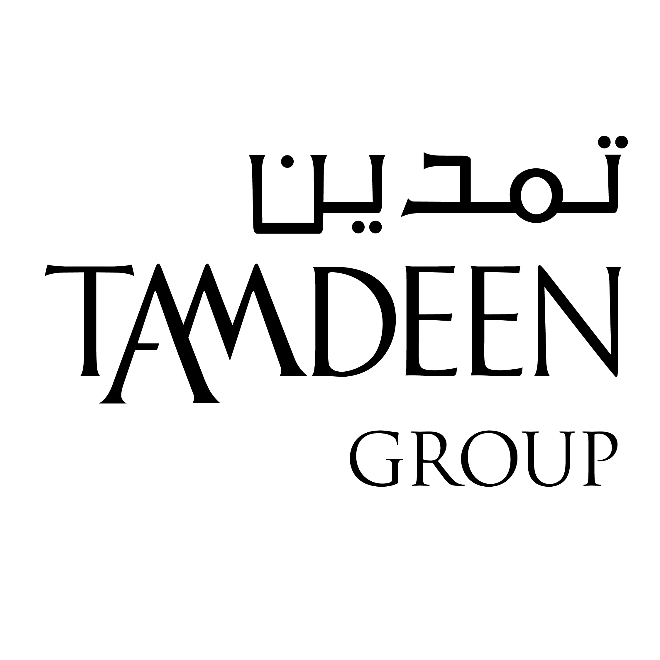 Tamdeen Group